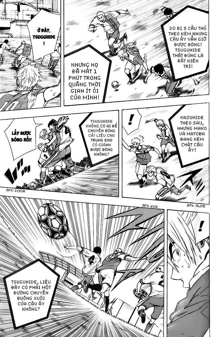 Area No Kishi - Chương 146 - Trang 9