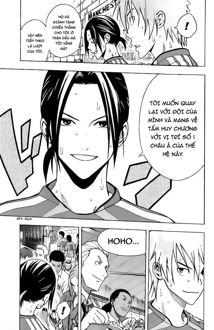 Area No Kishi - Chương 147 - Trang 12