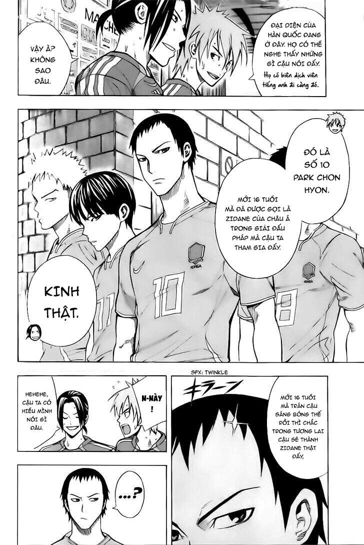 Area No Kishi - Chương 147 - Trang 13