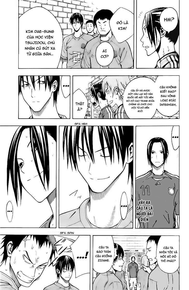 Area No Kishi - Chương 147 - Trang 14