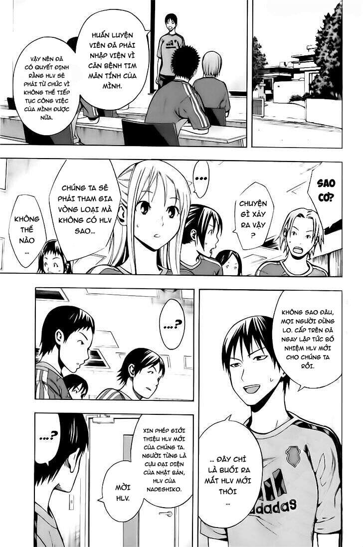 Area No Kishi - Chương 147 - Trang 16