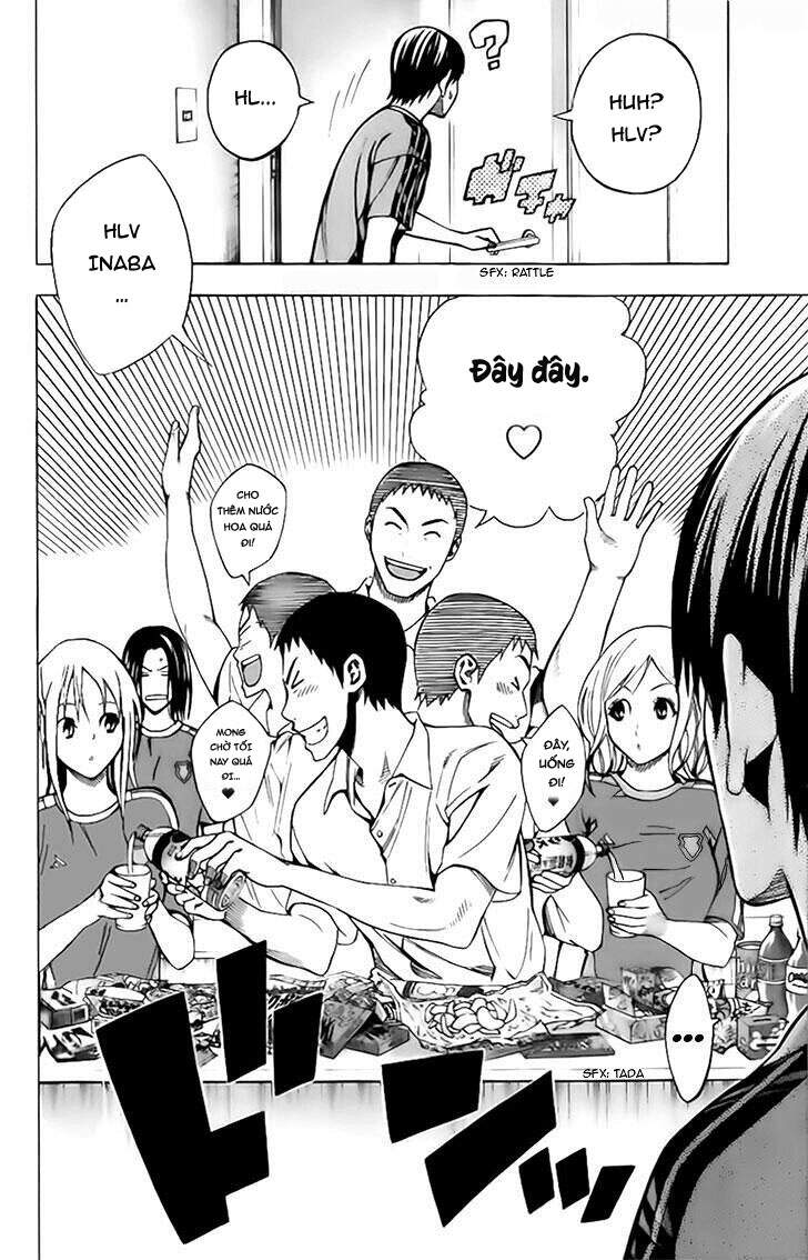 Area No Kishi - Chương 147 - Trang 17