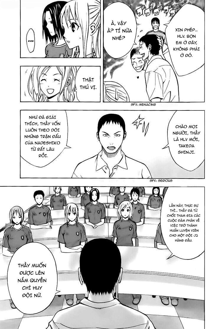 Area No Kishi - Chương 147 - Trang 18