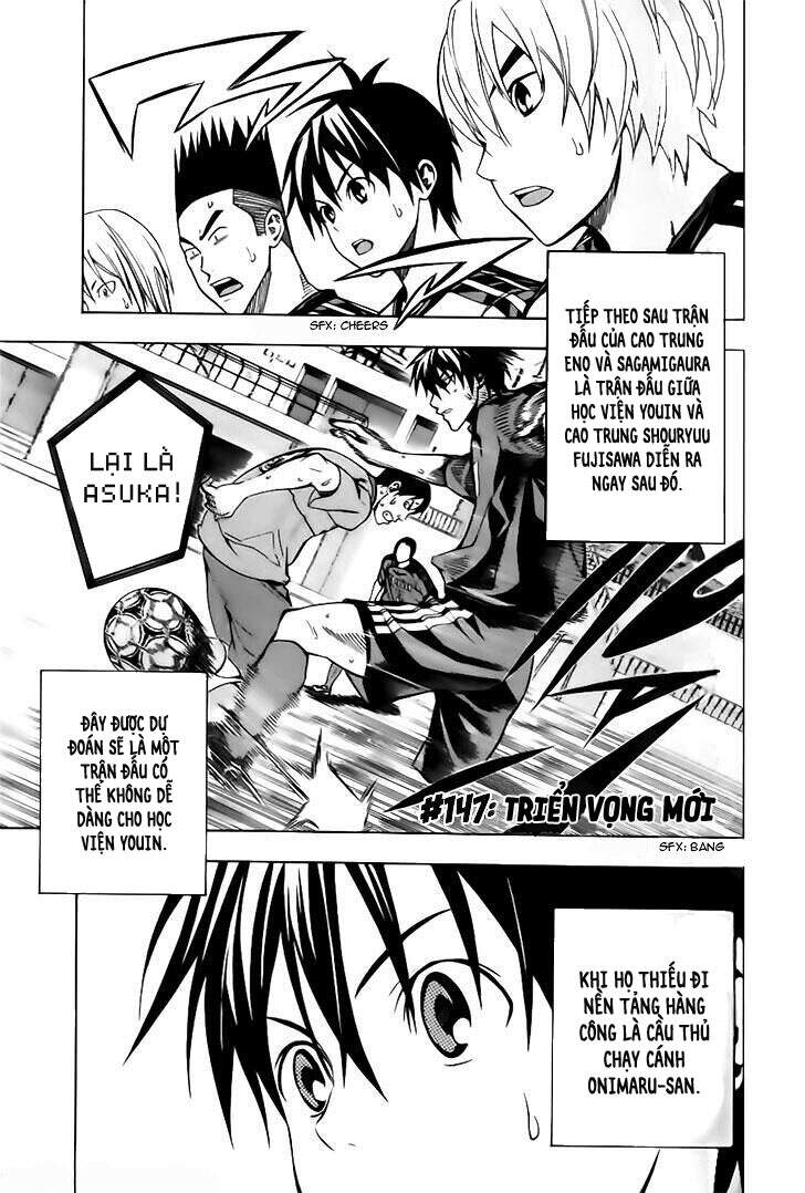 Area No Kishi - Chương 147 - Trang 3