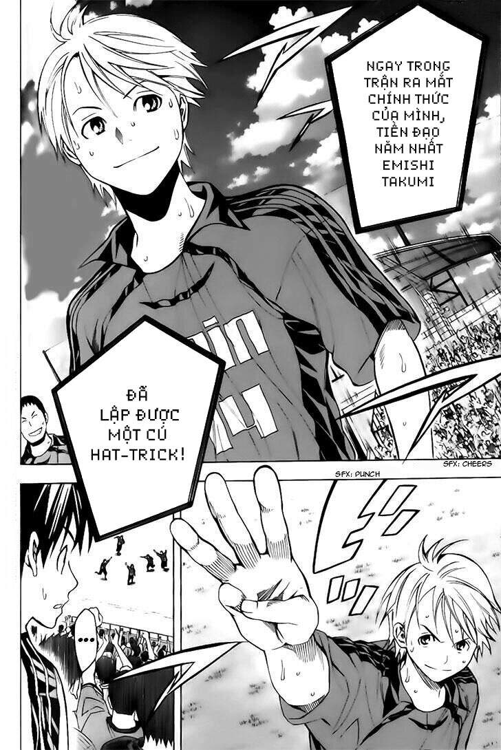 Area No Kishi - Chương 147 - Trang 6