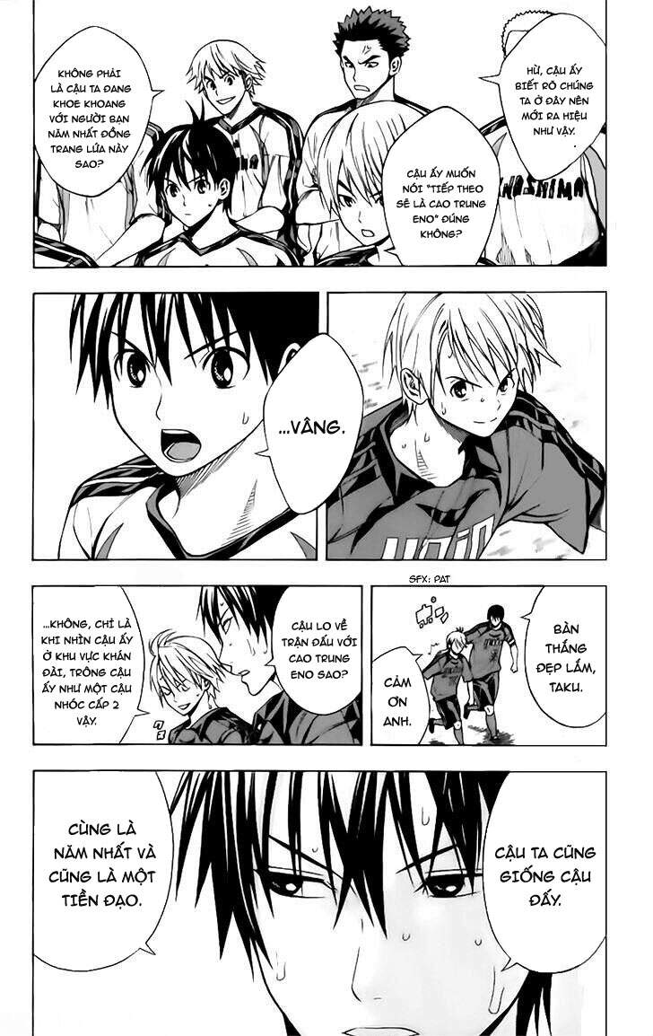Area No Kishi - Chương 147 - Trang 7