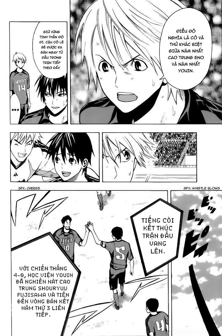 Area No Kishi - Chương 147 - Trang 8