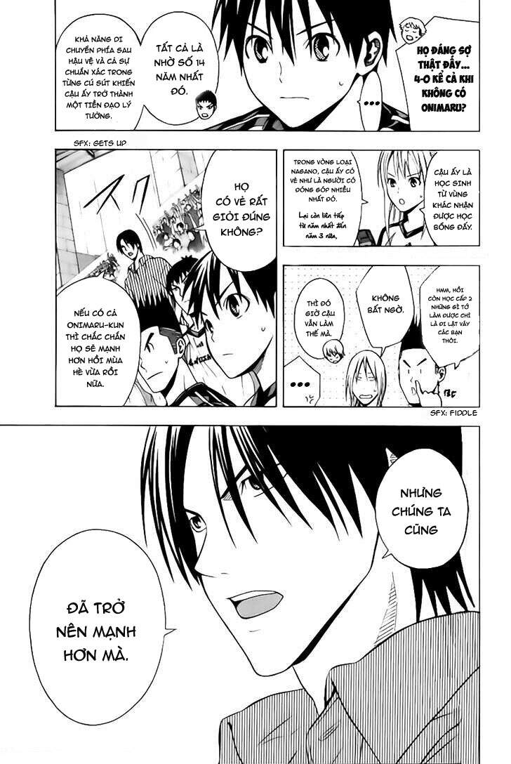 Area No Kishi - Chương 147 - Trang 9