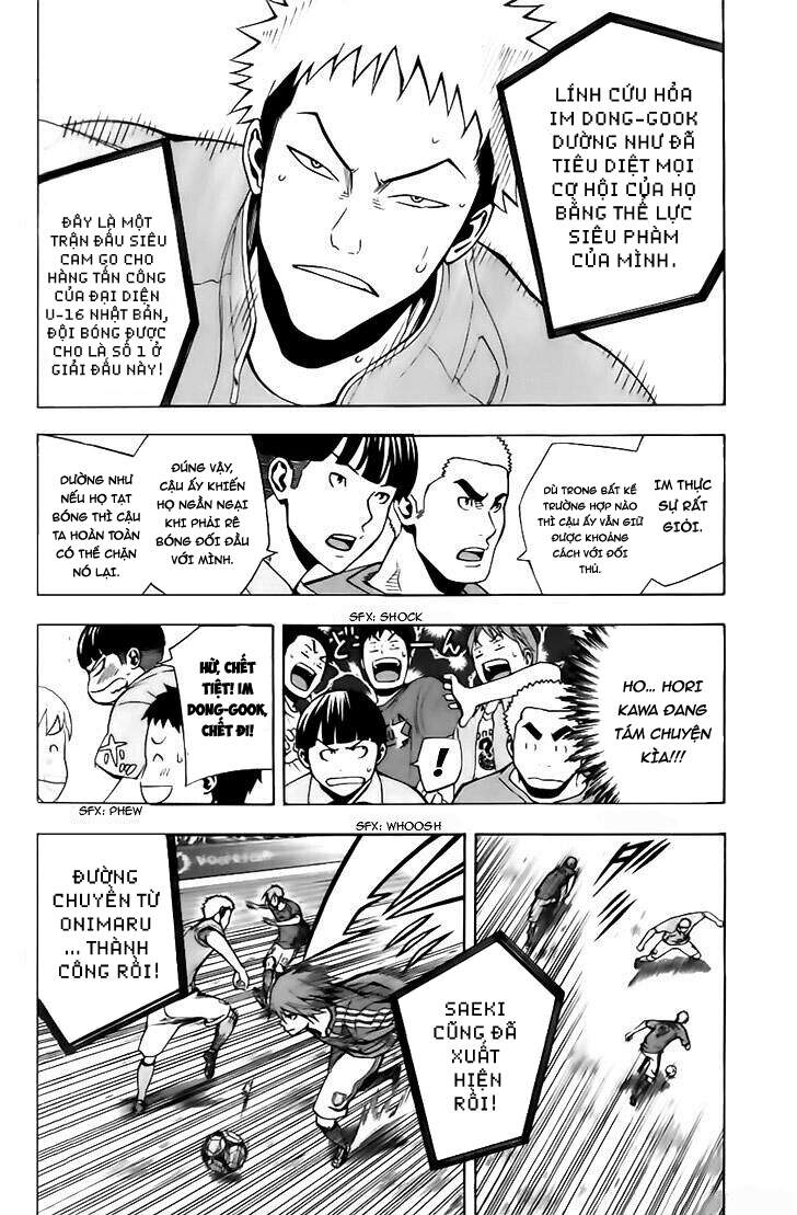 Area No Kishi - Chương 148 - Trang 12