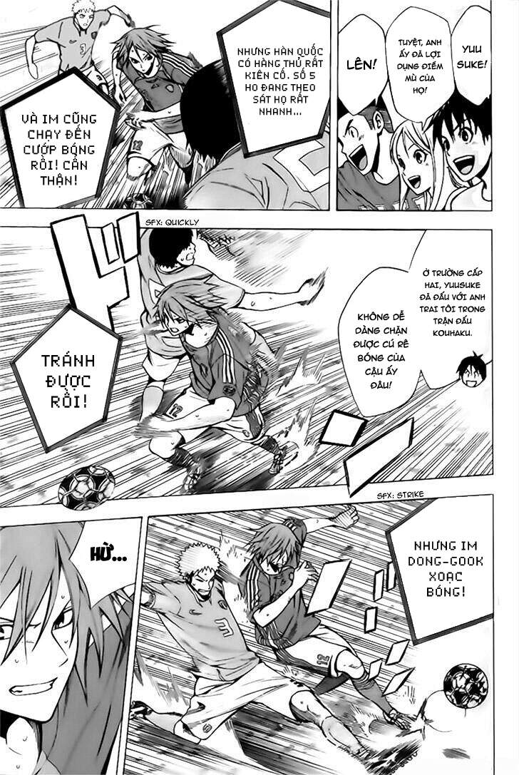 Area No Kishi - Chương 148 - Trang 13