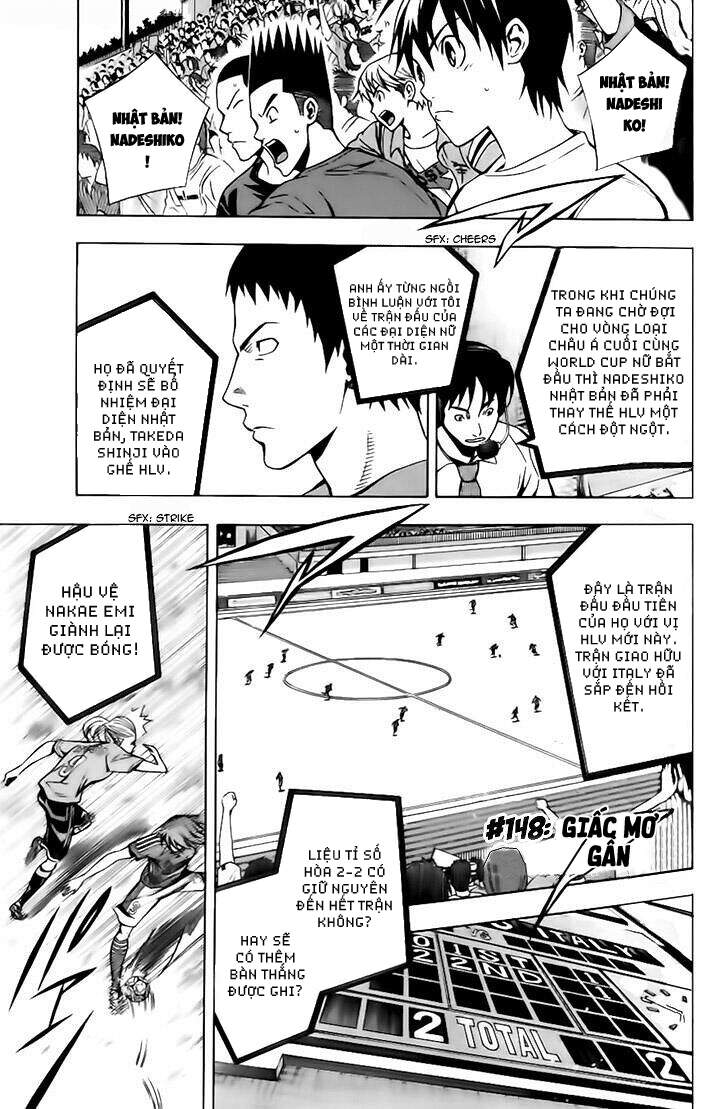 Area No Kishi - Chương 148 - Trang 3