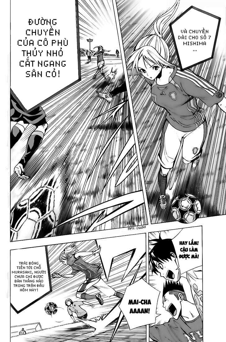 Area No Kishi - Chương 148 - Trang 4