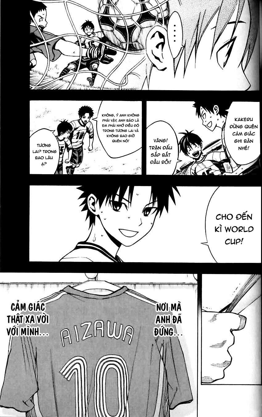 Area No Kishi - Chương 149 - Trang 14