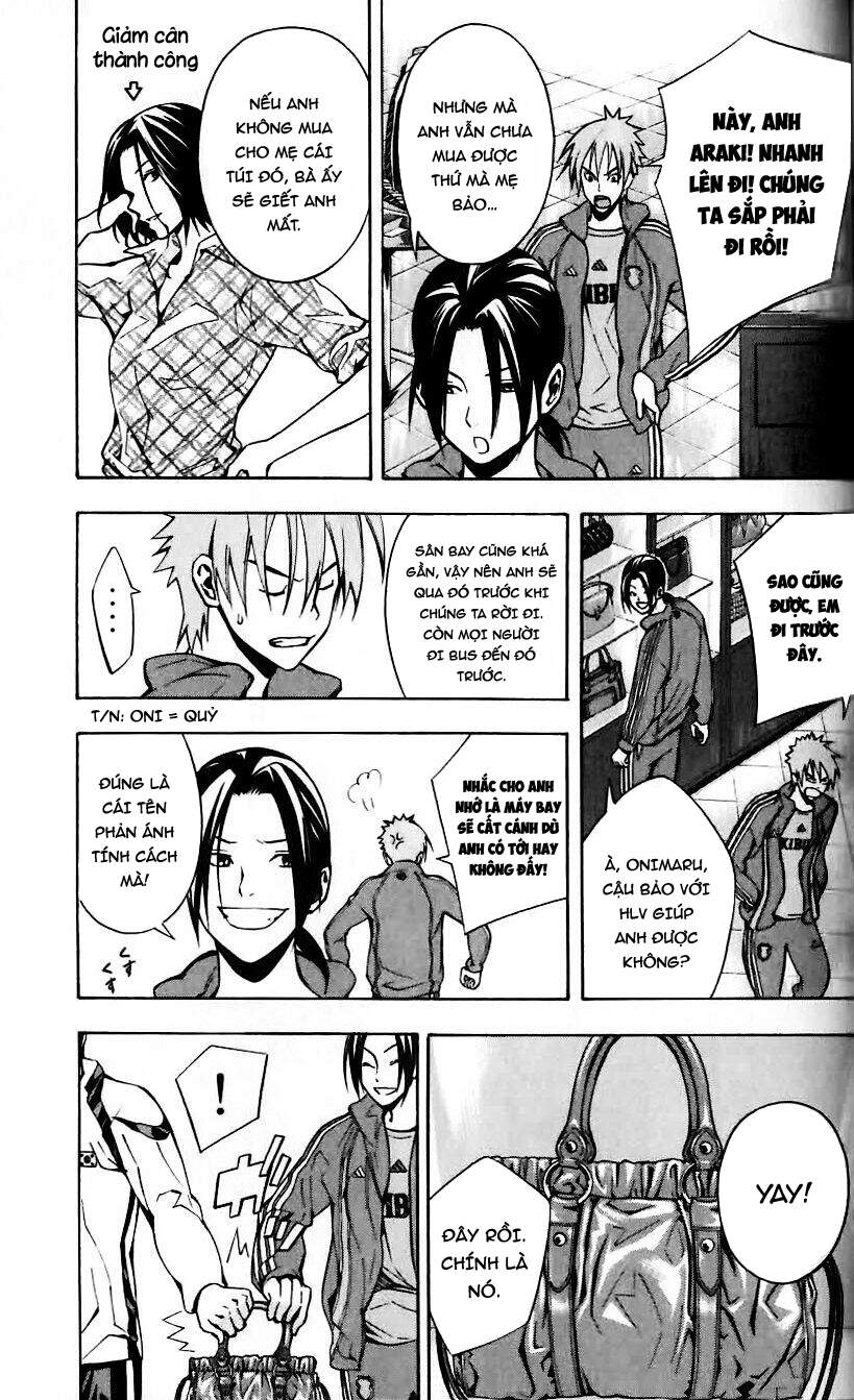 Area No Kishi - Chương 149 - Trang 16