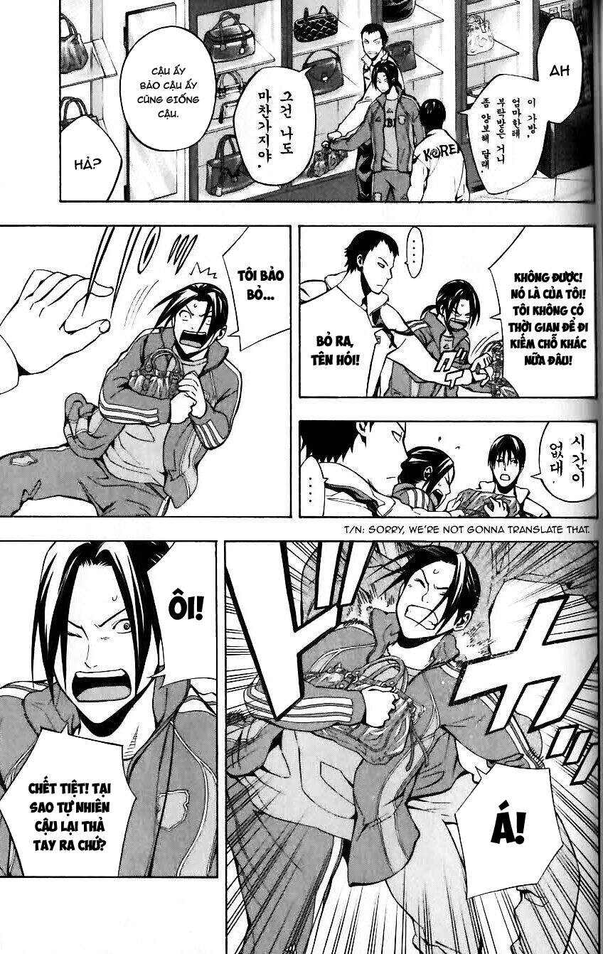 Area No Kishi - Chương 149 - Trang 18