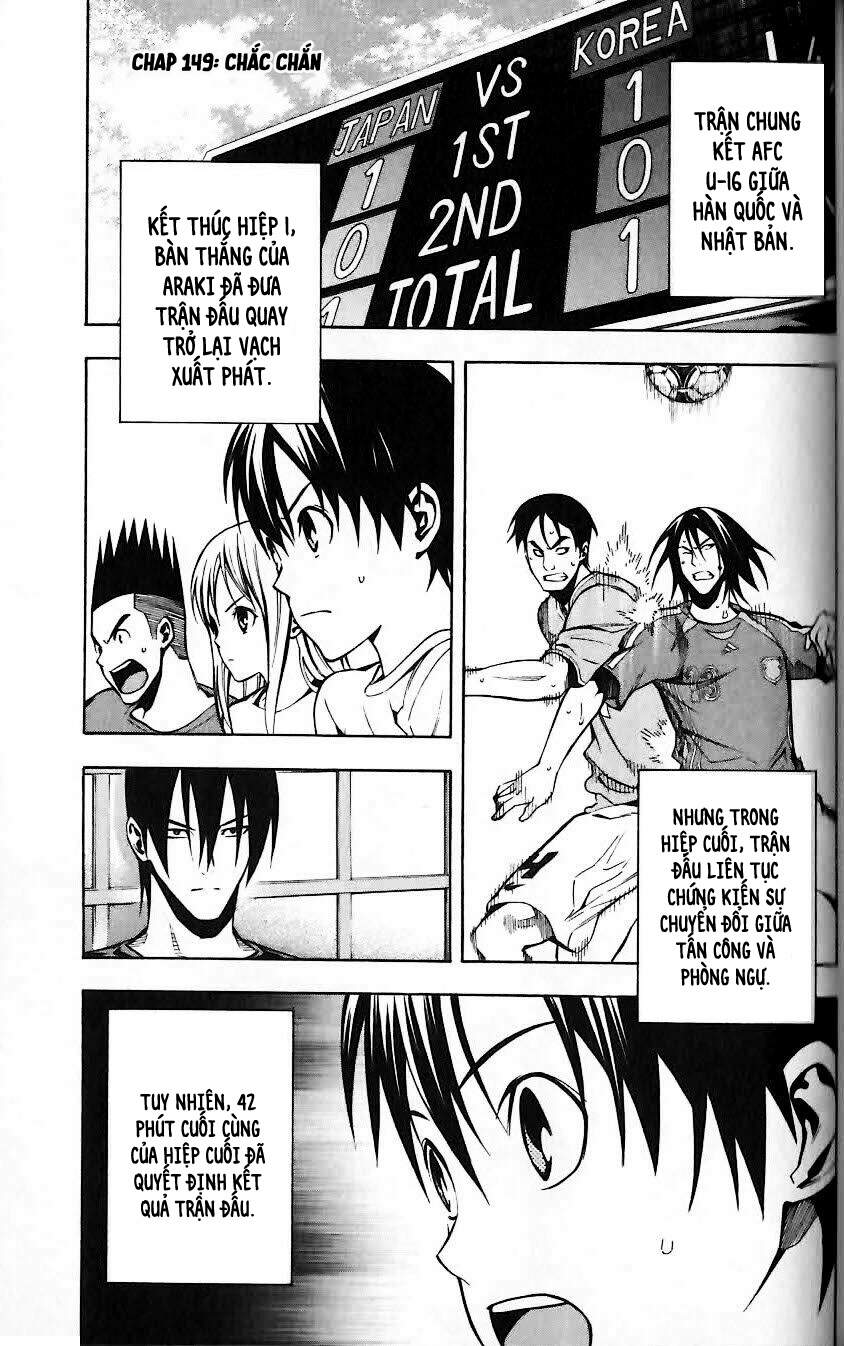 Area No Kishi - Chương 149 - Trang 3