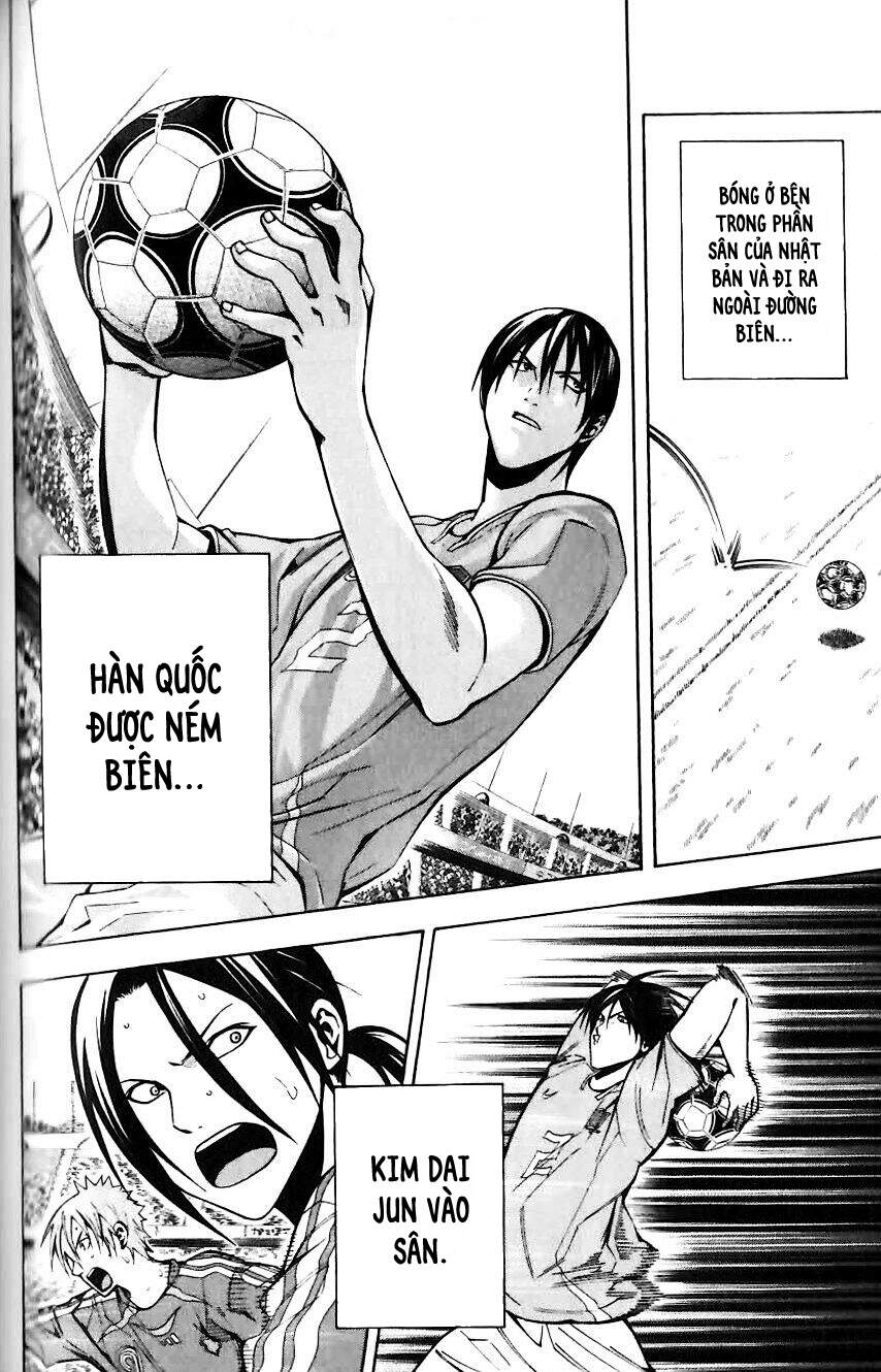 Area No Kishi - Chương 149 - Trang 4