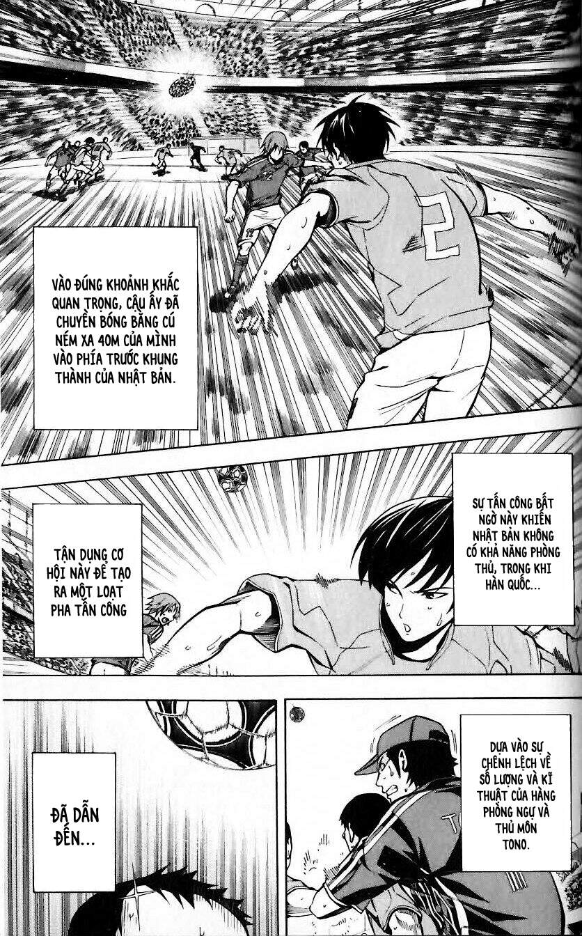 Area No Kishi - Chương 149 - Trang 5