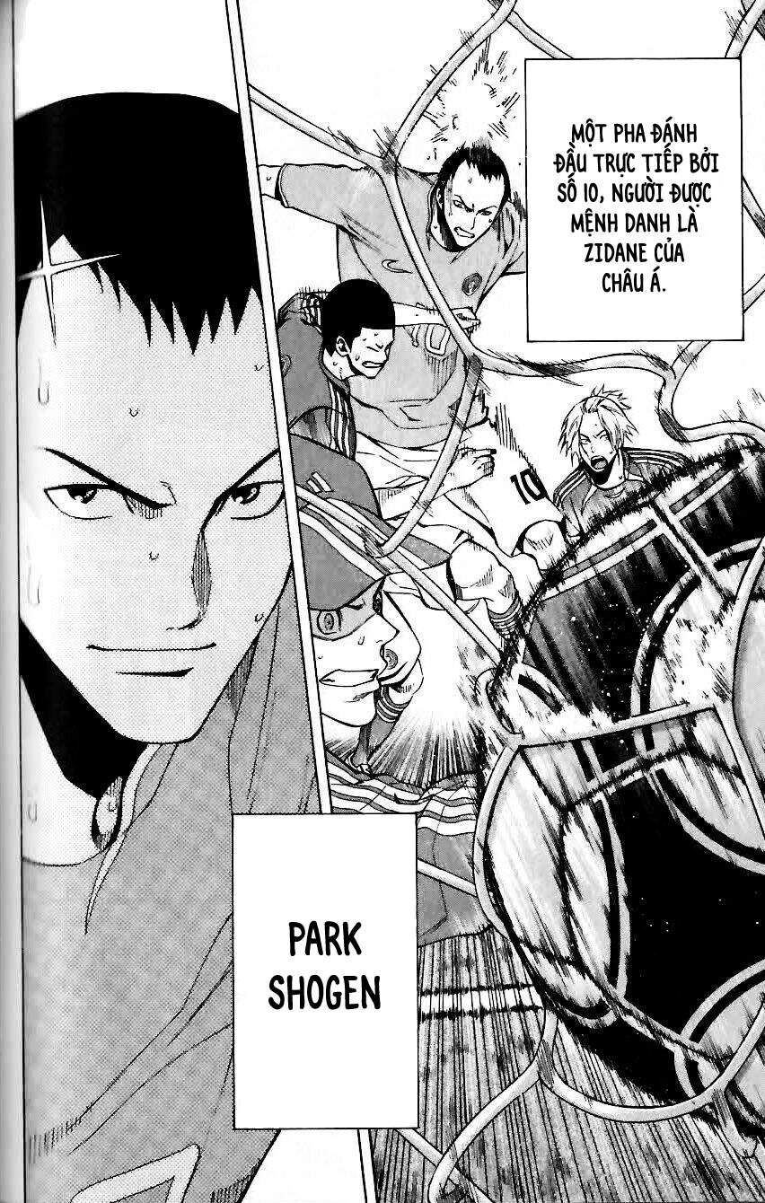 Area No Kishi - Chương 149 - Trang 6