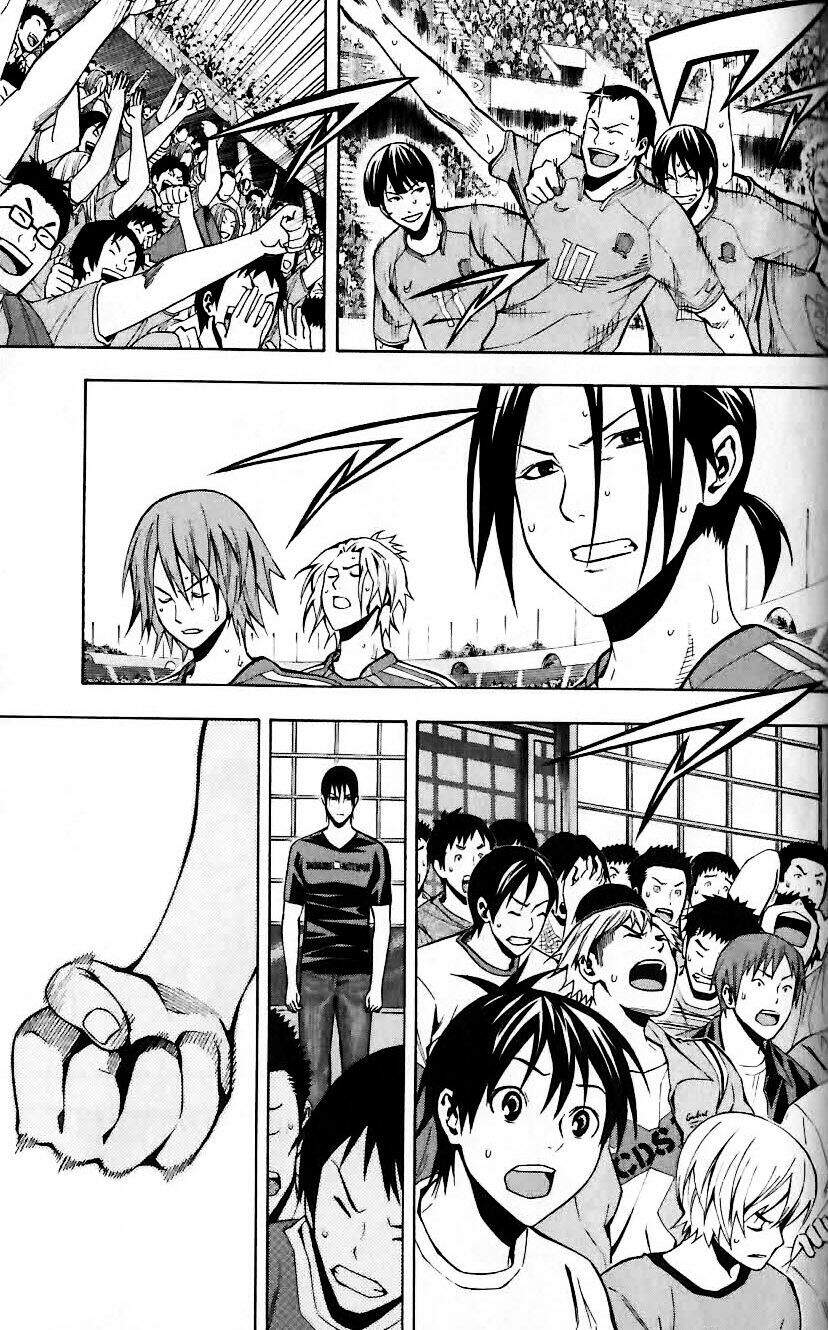 Area No Kishi - Chương 149 - Trang 7