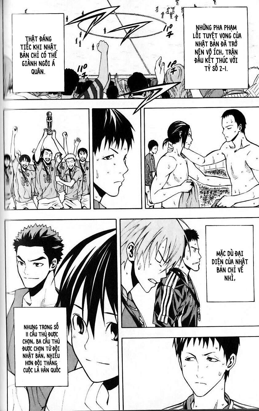 Area No Kishi - Chương 149 - Trang 8