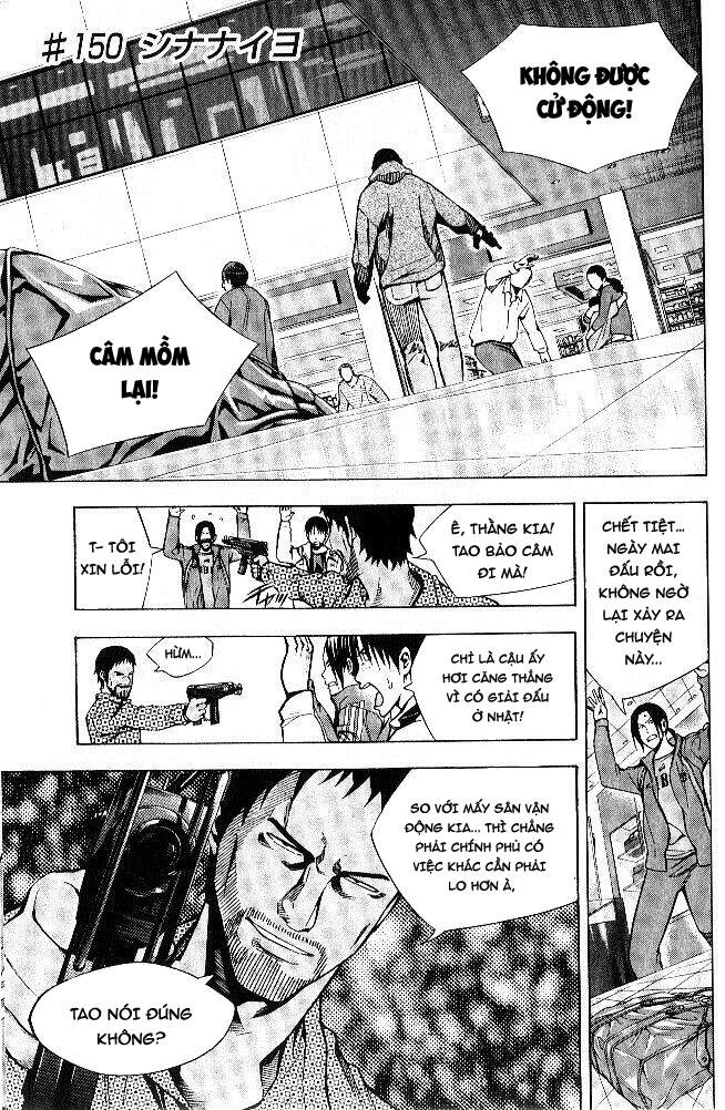 Area No Kishi - Chương 150 - Trang 3