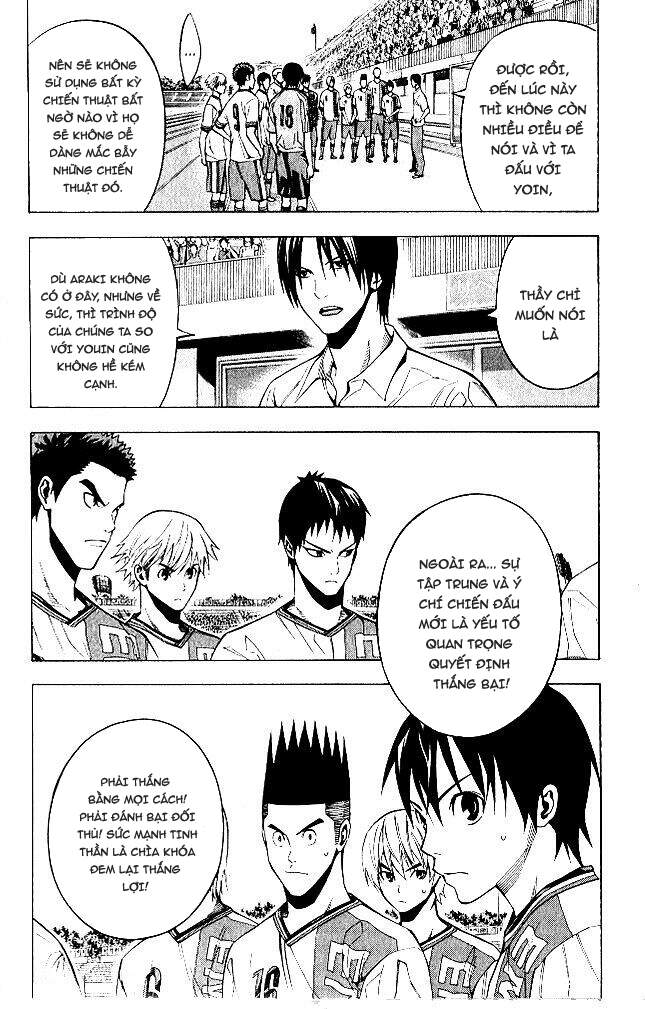 Area No Kishi - Chương 151 - Trang 13