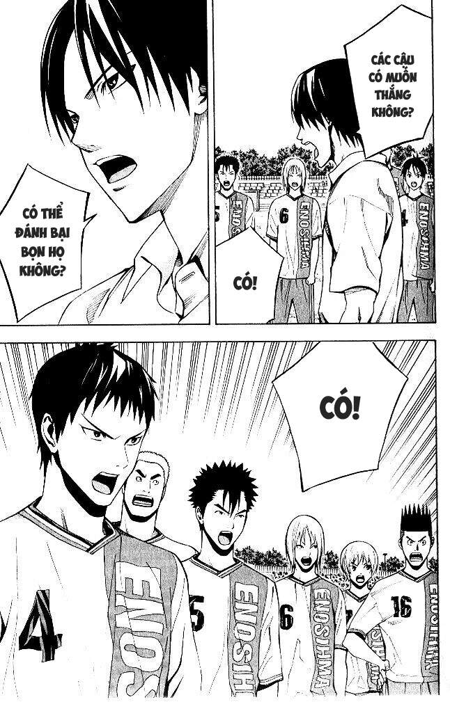 Area No Kishi - Chương 151 - Trang 14