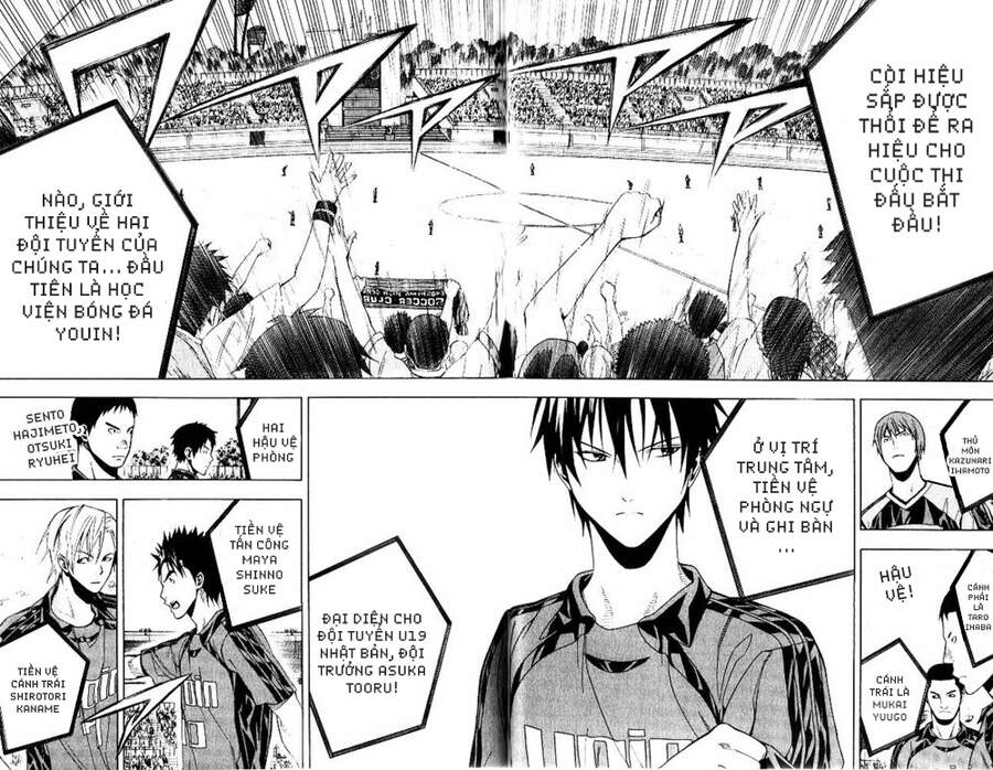 Area No Kishi - Chương 151 - Trang 15