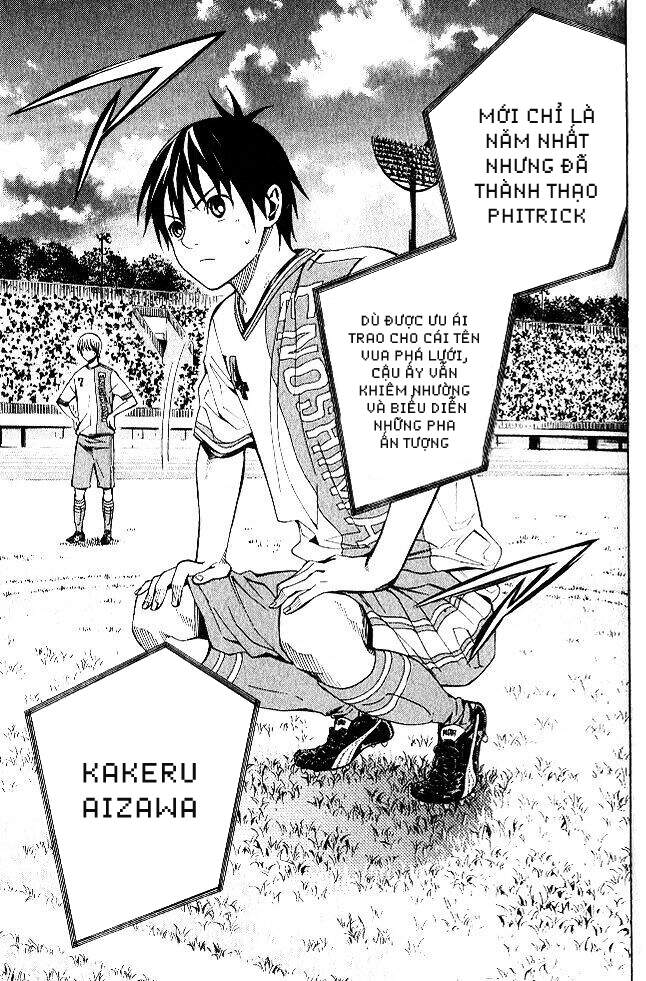 Area No Kishi - Chương 151 - Trang 19