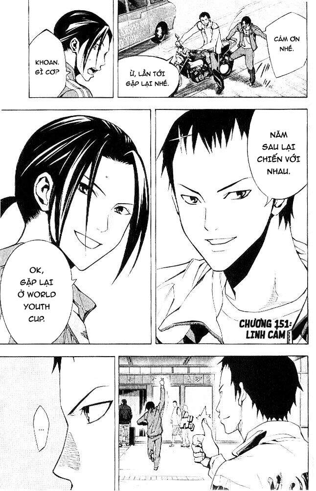 Area No Kishi - Chương 151 - Trang 3