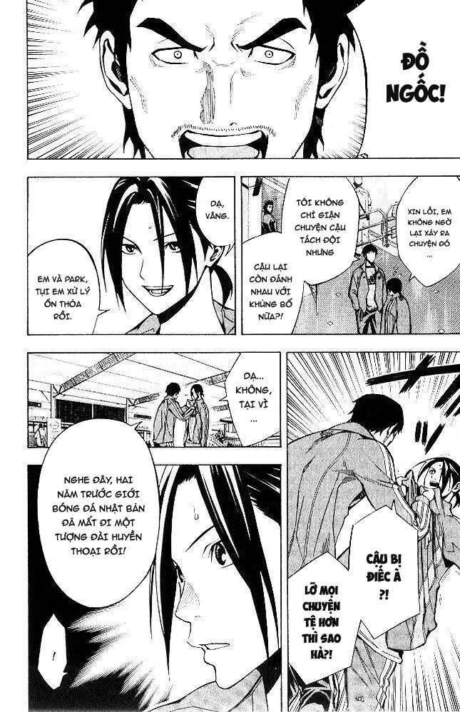 Area No Kishi - Chương 151 - Trang 4