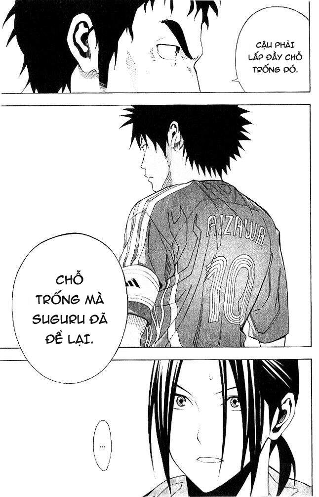 Area No Kishi - Chương 151 - Trang 5