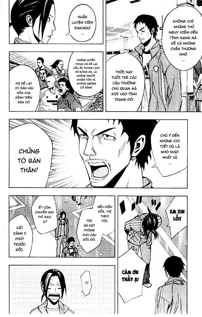 Area No Kishi - Chương 151 - Trang 6