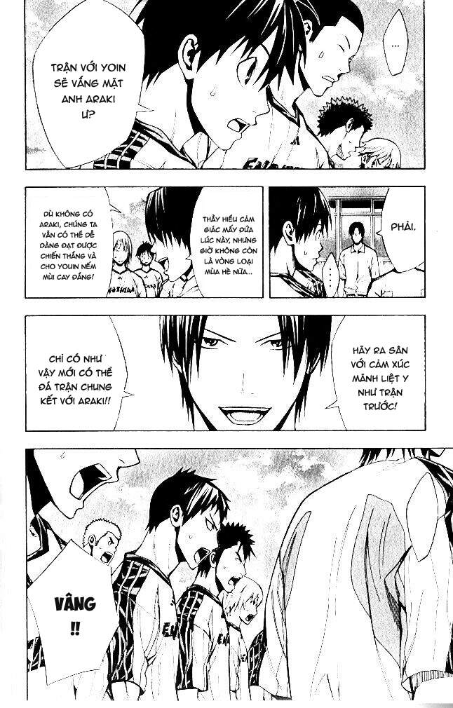 Area No Kishi - Chương 151 - Trang 8