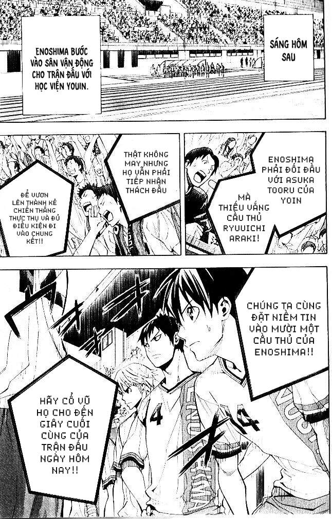 Area No Kishi - Chương 151 - Trang 9