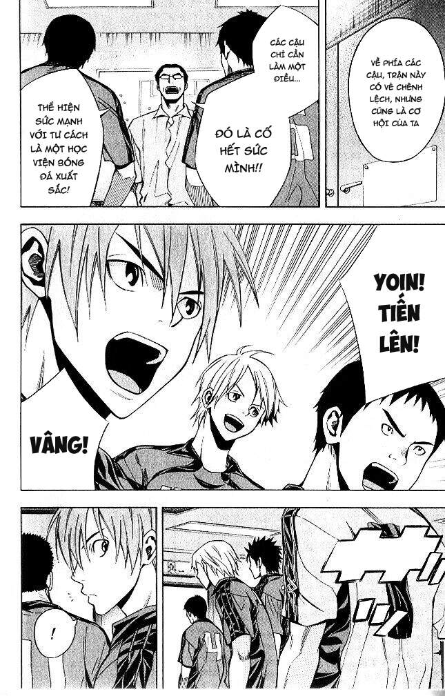 Area No Kishi - Chương 151 - Trang 10