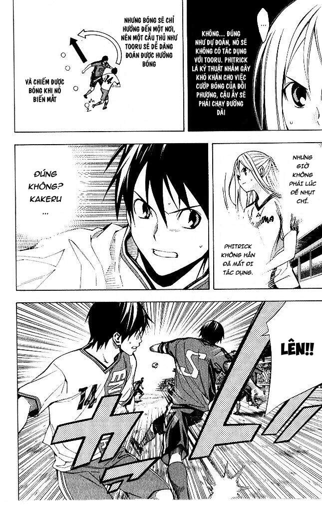 Area No Kishi - Chương 152 - Trang 12