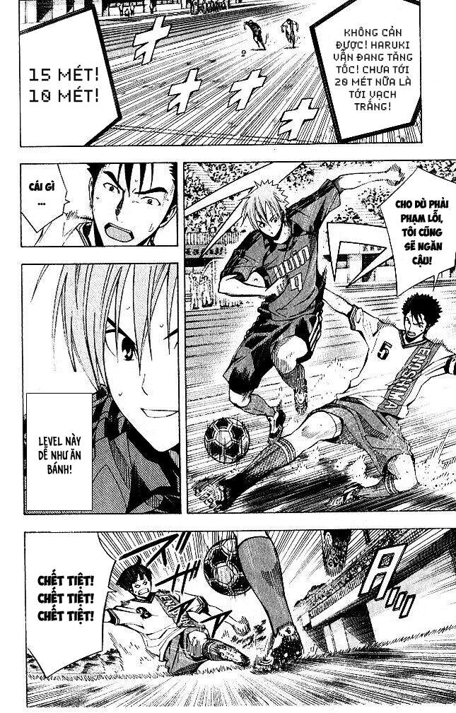 Area No Kishi - Chương 152 - Trang 14