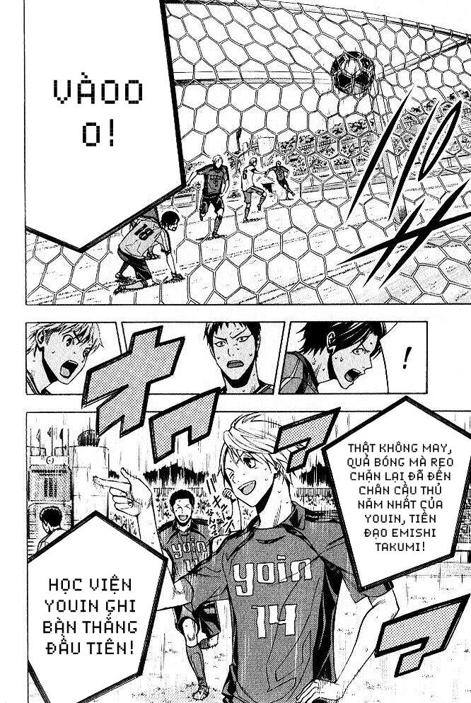 Area No Kishi - Chương 152 - Trang 20