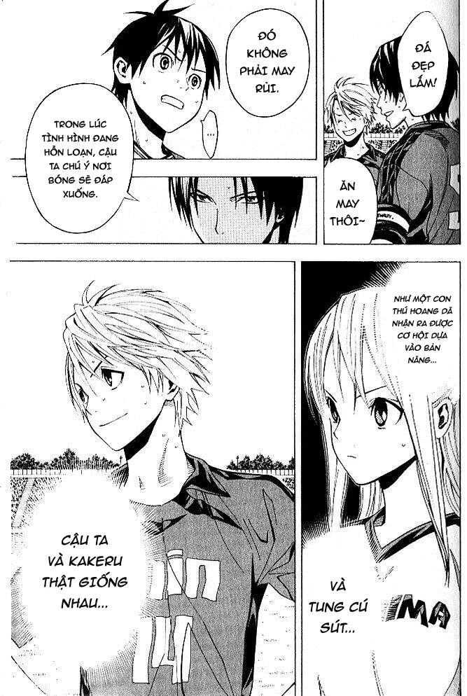 Area No Kishi - Chương 152 - Trang 21