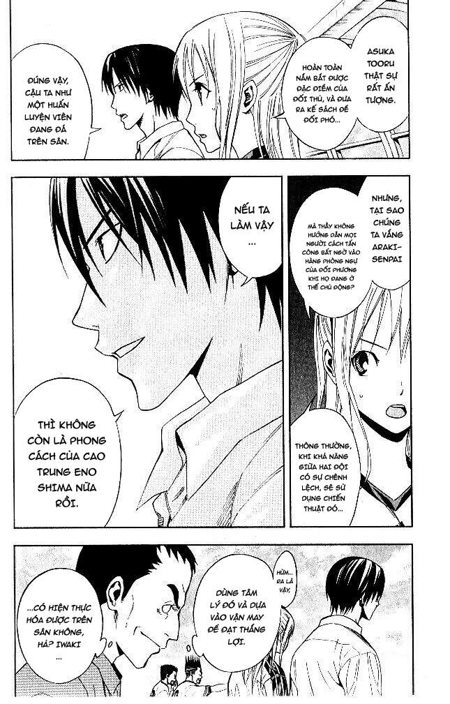 Area No Kishi - Chương 152 - Trang 5