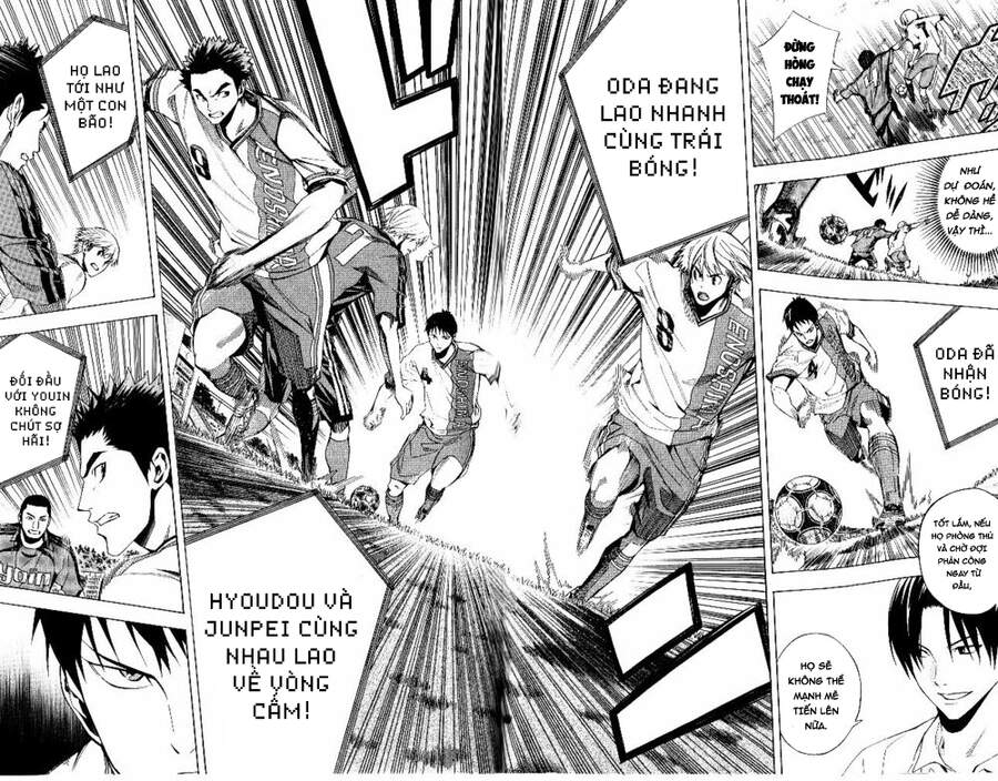 Area No Kishi - Chương 152 - Trang 7