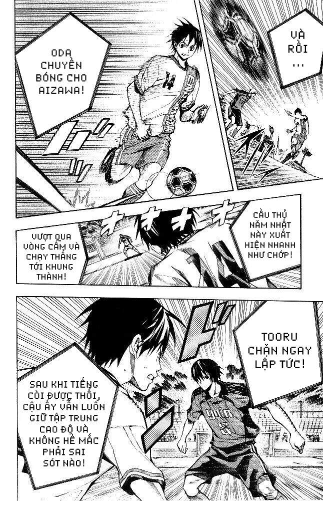 Area No Kishi - Chương 152 - Trang 8