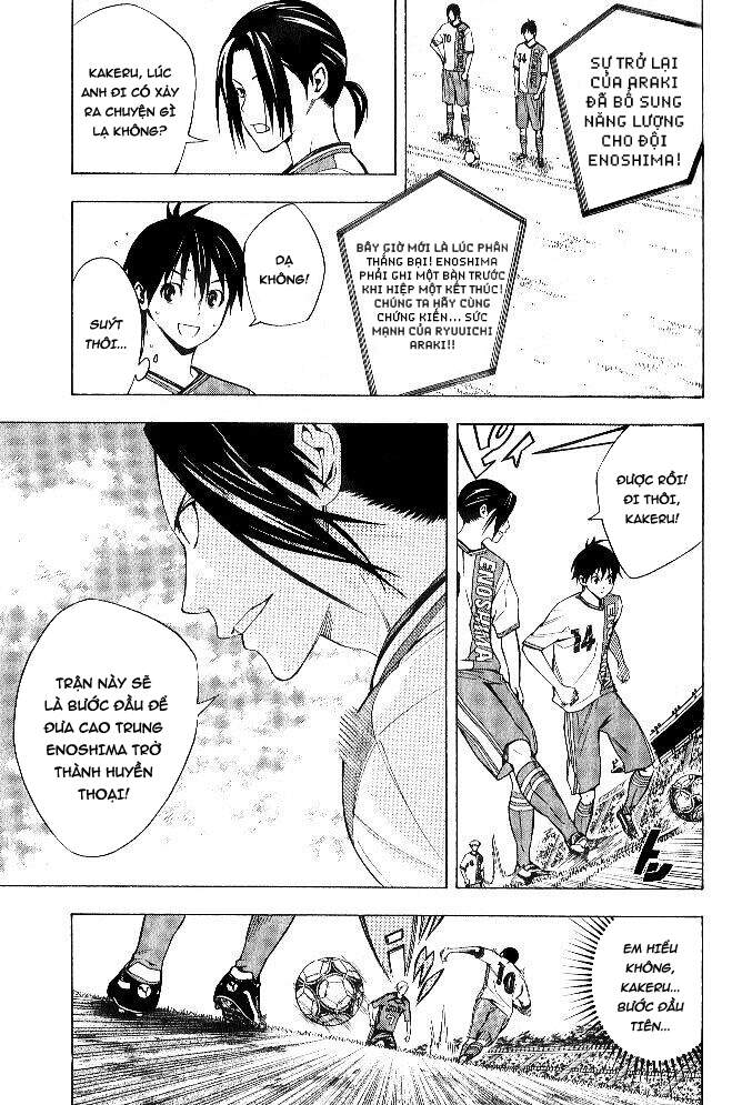 Area No Kishi - Chương 154 - Trang 7