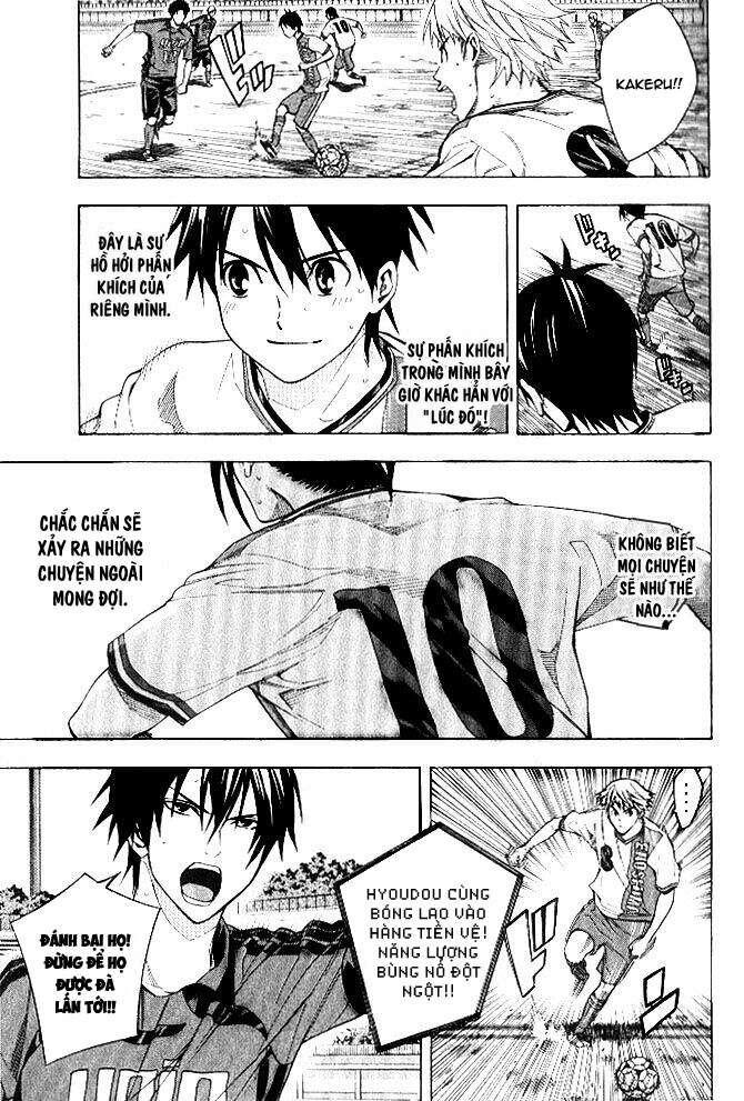 Area No Kishi - Chương 154 - Trang 9