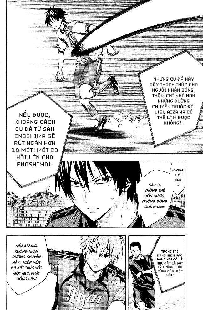 Area No Kishi - Chương 155 - Trang 13