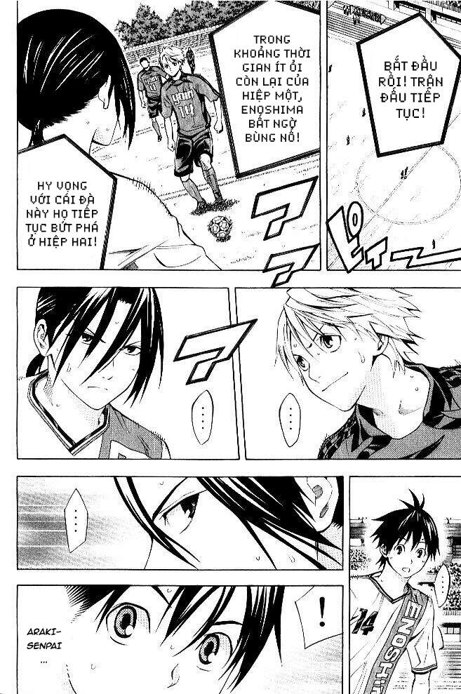 Area No Kishi - Chương 155 - Trang 6