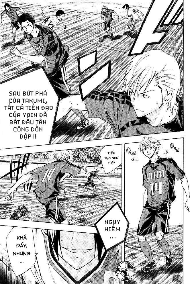 Area No Kishi - Chương 155 - Trang 9