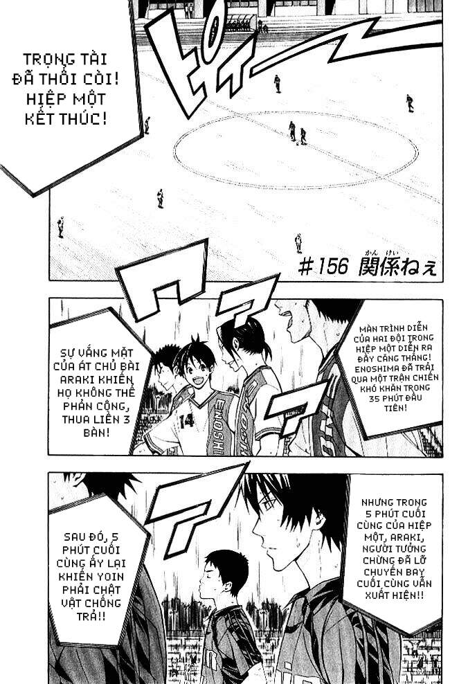 Area No Kishi - Chương 156 - Trang 3